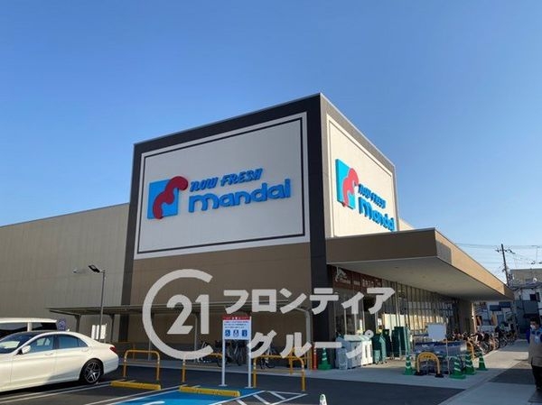 クラウンセゾン深井　中古マンション(万代堺深井店)