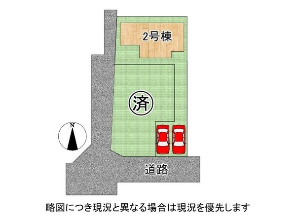 堺市東区菩提町３丁　新築一戸建て　２号棟
