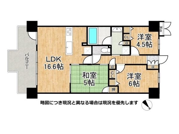 グランドパレス堺七道　中古マンション