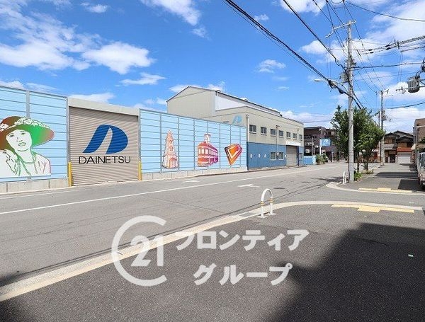 グランドパレス堺七道　中古マンション