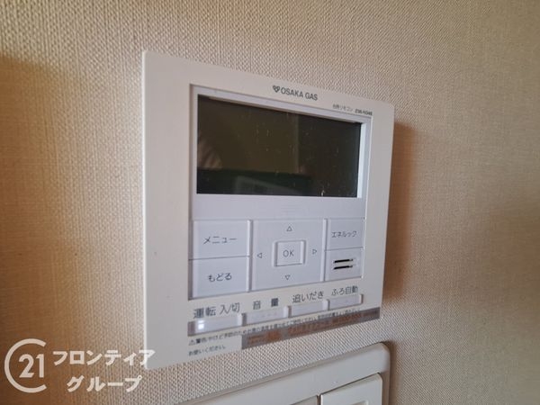 グランドパレス堺七道　中古マンション