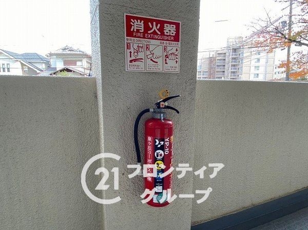 泉ヶ丘コーポラスＡ棟　中古マンション