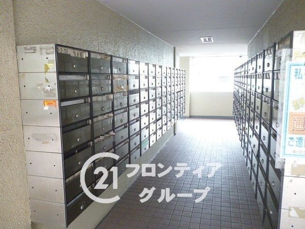 泉ヶ丘コーポラスＡ棟　中古マンション
