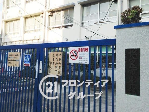 エスリード堺レジデンシア　中古マンション(堺市立市小学校)