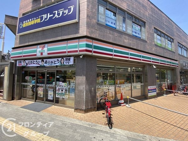 堺市北区奥本町２丁の中古一戸建て(セブンイレブン堺北花田店)