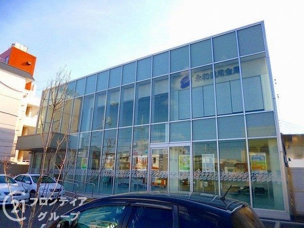 堺市北区奥本町２丁の中古一戸建て(永和信用金庫北花田支店)