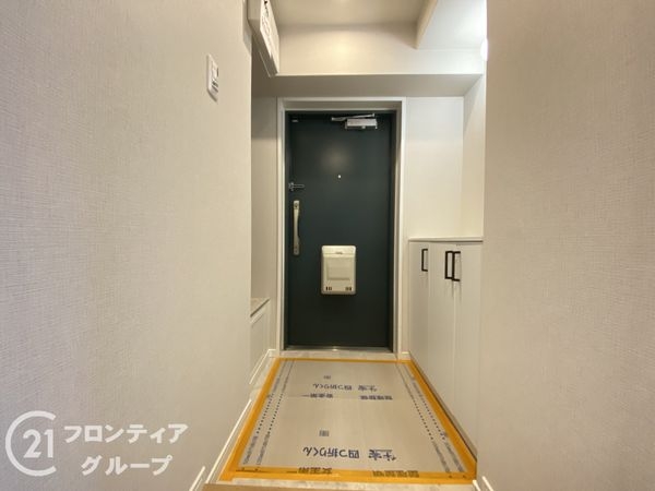 ファミール堺パート弐　中古マンション