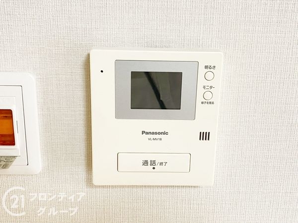 ファミール堺パート弐　中古マンション