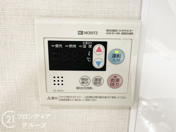 ファミール堺パート弐　中古マンション