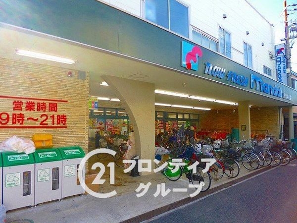 メゾンドール諏訪森　中古マンション(万代諏訪ノ森店)