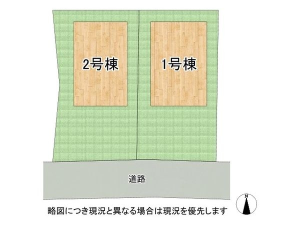 堺市東区高松　新築一戸建て　４期　１号棟