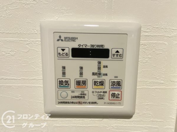 堺市西区浜寺船尾町西２丁の中古一戸建て