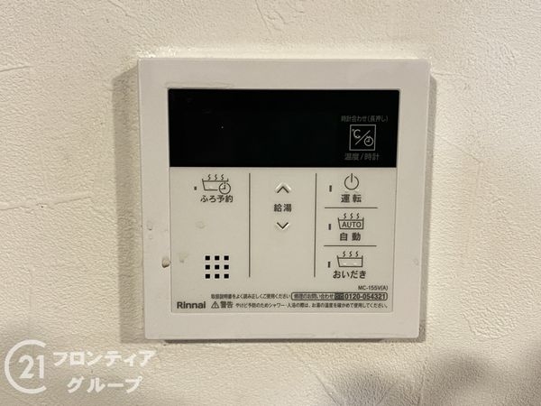 堺市西区浜寺船尾町西２丁の中古一戸建て