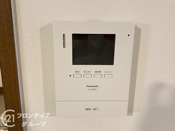 堺市西区浜寺船尾町西２丁の中古一戸建て