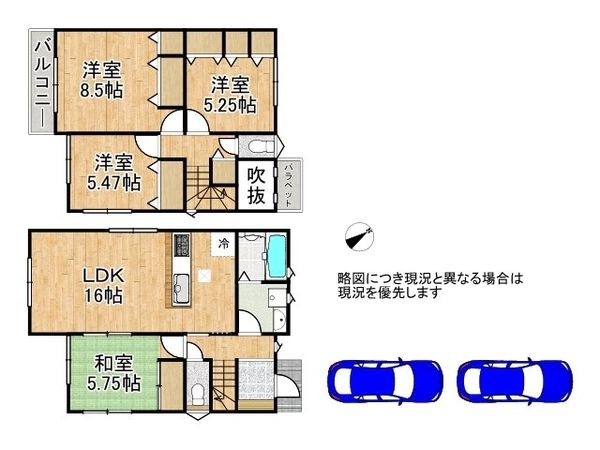 堺市西区浜寺諏訪森町西４丁　新築一戸建て　第４　３号棟