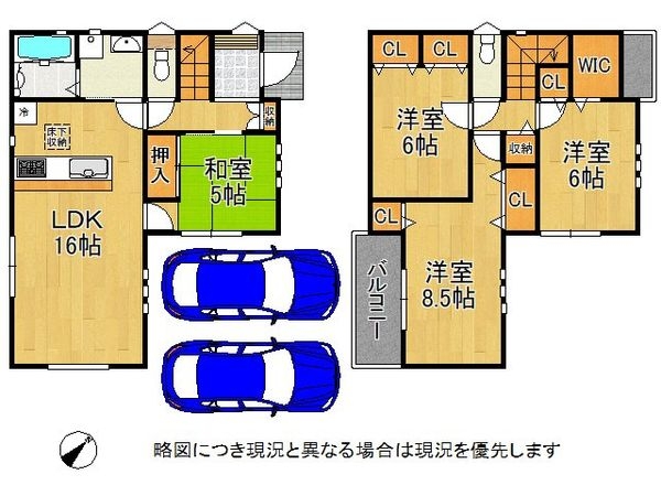 堺市西区浜寺諏訪森町西４丁　新築一戸建て　第４　１号棟