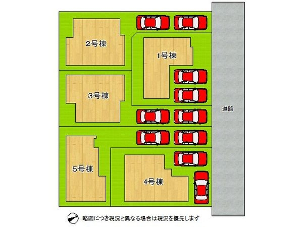 堺市西区浜寺諏訪森町西４丁　新築一戸建て　第４　１号棟