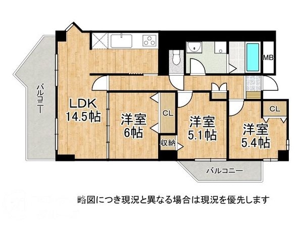エステム堺荻原天神　中古マンション