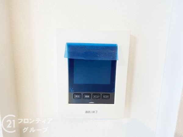 大阪市住吉区帝塚山中４丁目　新築一戸建て