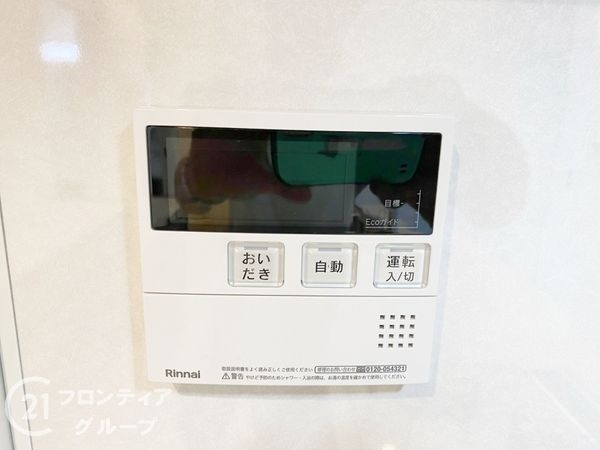 大阪市住吉区帝塚山中４丁目　新築一戸建て