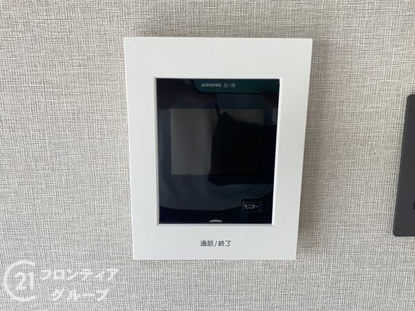赤坂台Ｂ住宅１４号棟　中古マンション