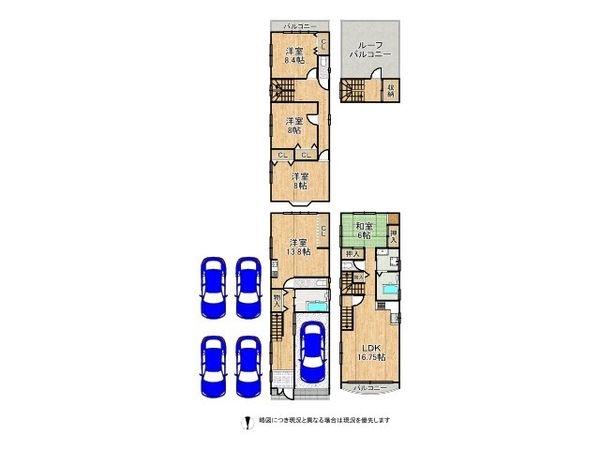 堺市美原区北余部の中古一戸建て