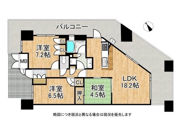 堺駅前アーバンコンフォート　中古マンション