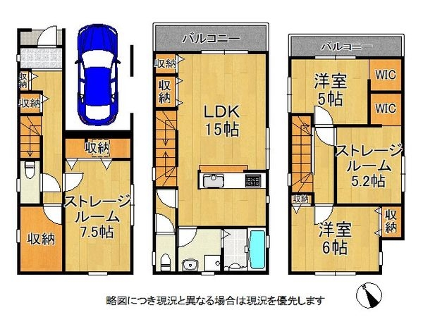 堺市堺区六条通　新築一戸建て　全１区画