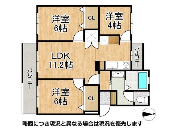 新金岡参丁壱番住宅第壱八棟　中古マンション