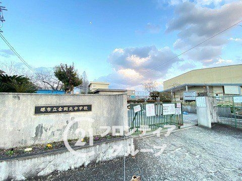 新金岡参丁壱番住宅第壱八棟　中古マンション(堺市立金岡北中学校)