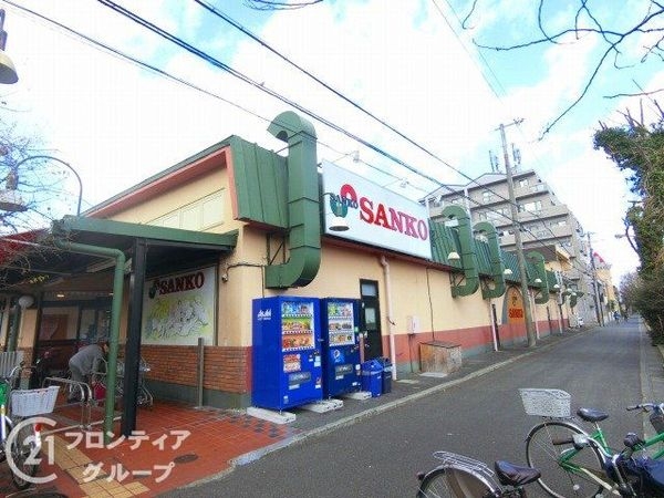 新金岡参丁壱番住宅第壱八棟　中古マンション(スーパーサンコー新金岡店)