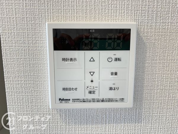 新金岡参丁壱番住宅第壱八棟　中古マンション