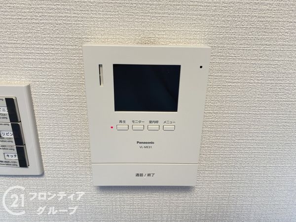 新金岡参丁壱番住宅第壱八棟　中古マンション
