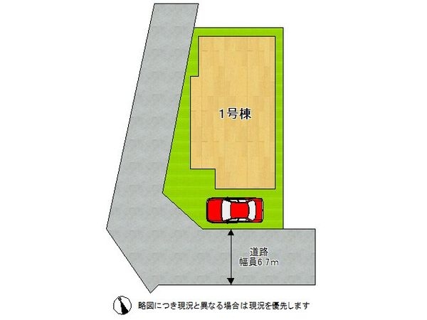 堺市東区日置荘西町５丁　新築一戸建て　２期　全１区画