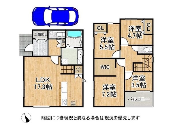 堺市西区浜寺石津町西４丁　新築一戸建て　全１区画