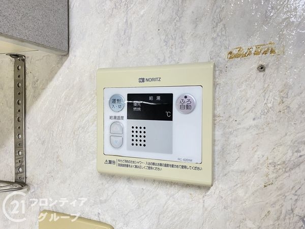 新金岡３丁壱番住宅第２棟　中古マンション