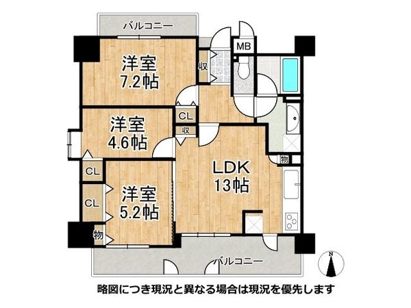 シャルマンフジマイセレクトなかもず駅前ハートクロス　中古マ…