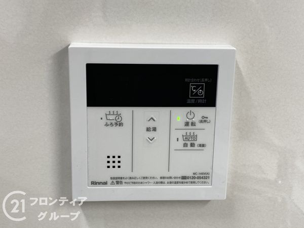 シャルマンフジマイセレクトなかもず駅前ハートクロス　中古マ…
