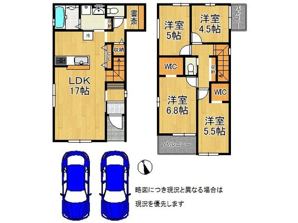 堺市東区菩提町１丁　新築一戸建て　１期　３号棟
