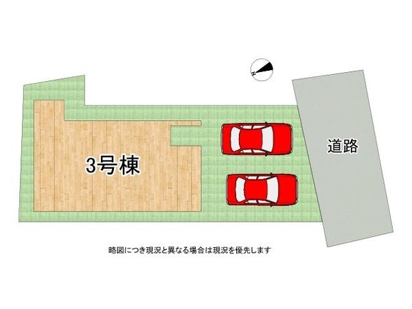 堺市東区菩提町１丁　新築一戸建て　１期　３号棟
