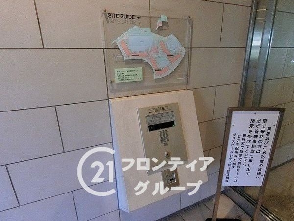 サウスオールシティレフトウイング　中古マンション