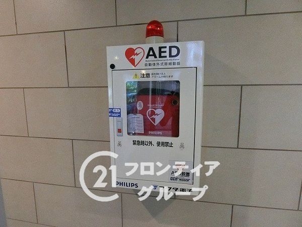 サウスオールシティレフトウイング　中古マンション
