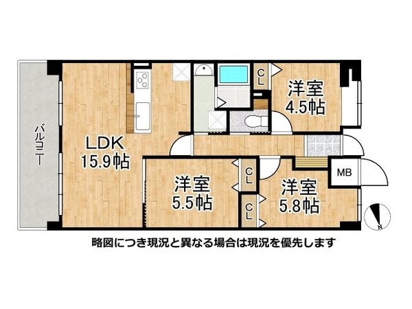 ライオンズヒルズ堺堀上町　中古マンション