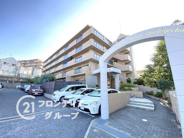 ライオンズヒルズ堺堀上町　中古マンション