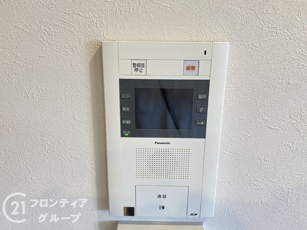 ライオンズヒルズ堺堀上町　中古マンション