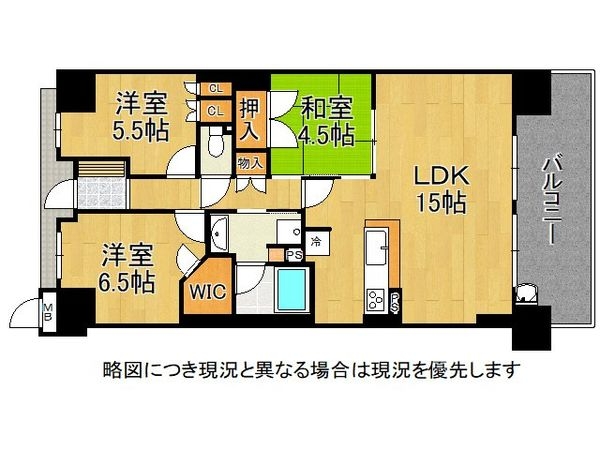 BELISTA鳳北町　中古マンション