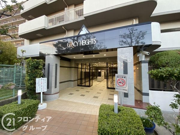 進和グレーシイハイツ堺　中古マンション