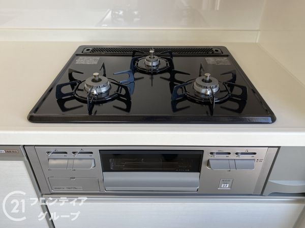進和グレーシイハイツ堺　中古マンション