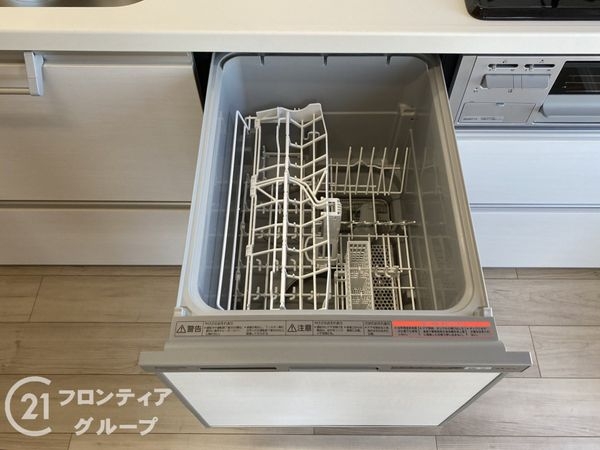 進和グレーシイハイツ堺　中古マンション