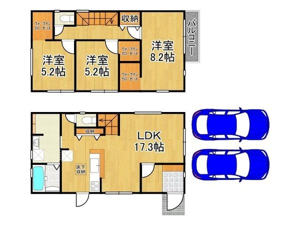 堺市南区赤坂台4丁 新築一戸建て 9期 2号棟